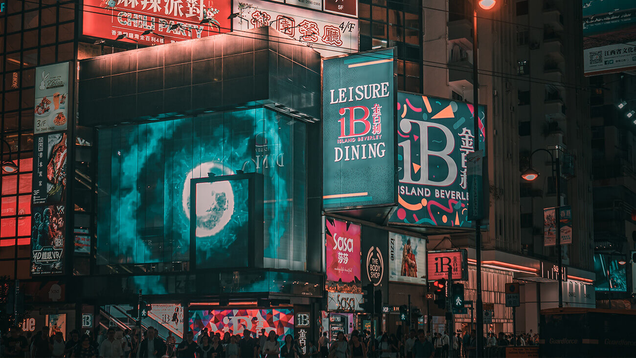 Demo ByteDance accused of helping China spy on Hong Kong activists