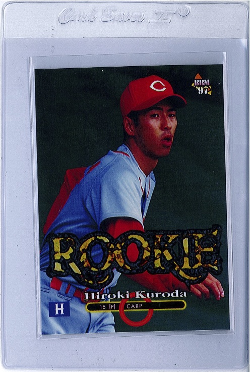 This Japanese Rookie is Breaking NPB… Buy His Cards NOW