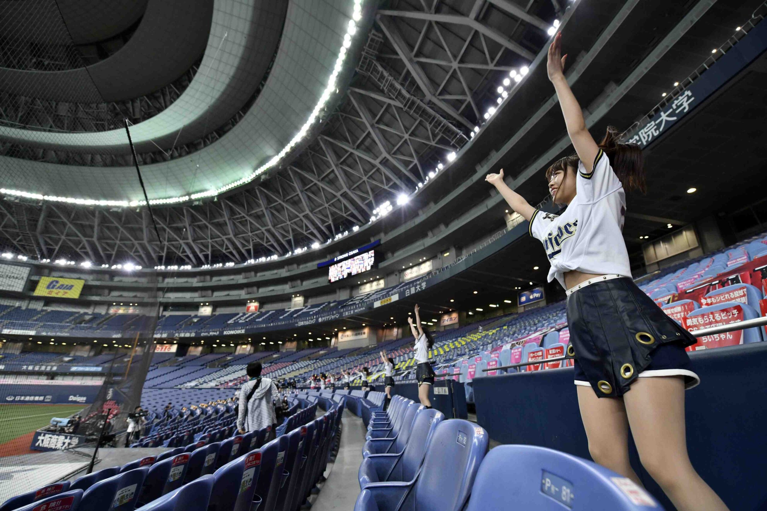 The “NPB” (Japan) Crowd Songs