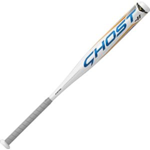 Best Youth Softball Bats Right Now: Power Speed & Value Ranked