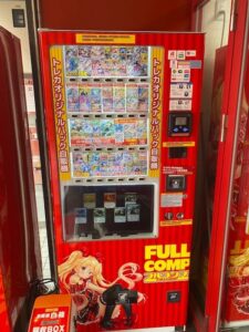 Buying Cards from Vending Machines in Japan (Unreal Inventory)
