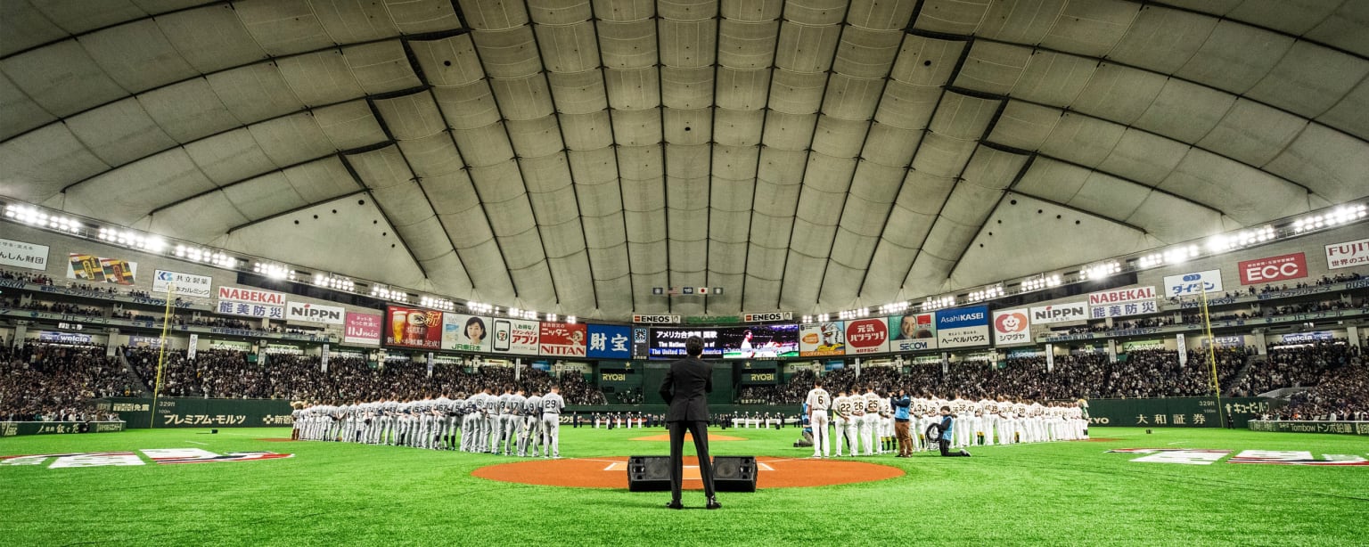 How Far Is Japan From the USA? What It Means for MLB International Games